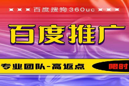 谷歌竞价广告如何助力企业快速提升品牌知名度